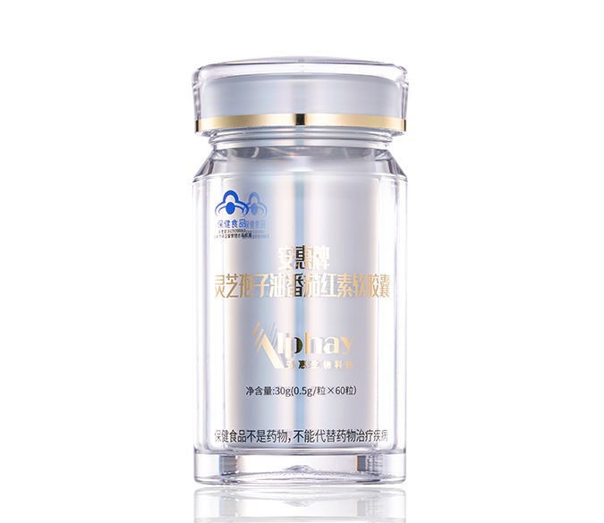 J9.COM·(国际)直营公司牌灵芝孢子油番茄红素软胶囊